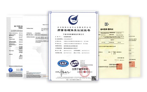 質(zhì)量穩(wěn)定，安全可靠